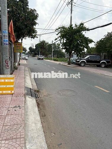 🔥 MẶT TIỀN ĐÔNG THẠNH 8-1 NỐI DÀI – SÁT Q12