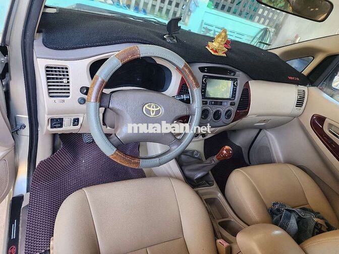 Toyota Innova 2007 Số sàn Bạc