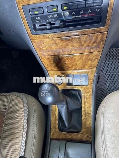 Toyota Corolla Altis 2008 Vàng cát