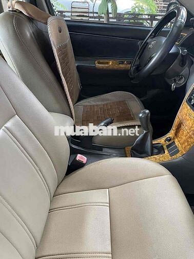 Toyota Corolla Altis 2008 Vàng cát