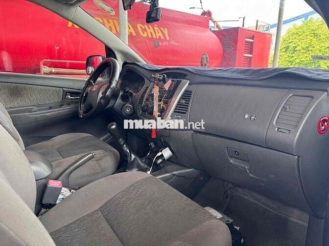 Toyota Innova 2013 Bản E 450.000 km