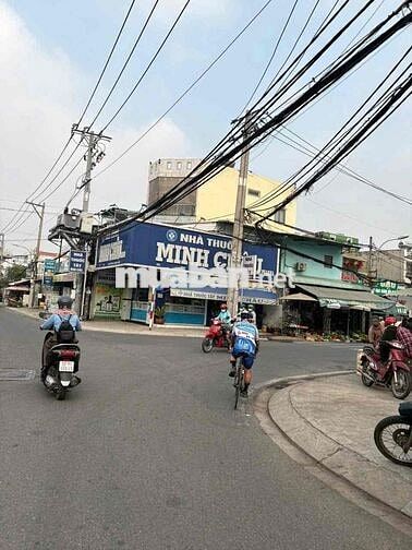 ĐẤT TRUNG TÂM HÓC MÔN – SỔ RIÊNG – ĐẦU TƯ GIỮ TIỀN RẤT TỐT