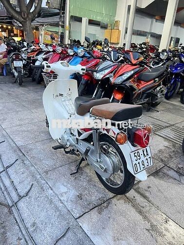 Honda Cub 50cc 2018 Trắng Đã sử dụng