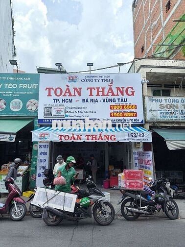 TUYỂN ĐIỀU HÀNH XE TOÀN THẮNG