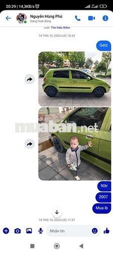 Hyundai Getz 2007 Xanh