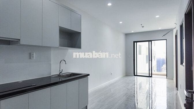 GIỎ HÀNG BCONS CITY GIÁ TỪ 5,2 - 5,6TR/THÁNG. HỖ TRỢ 24/7
