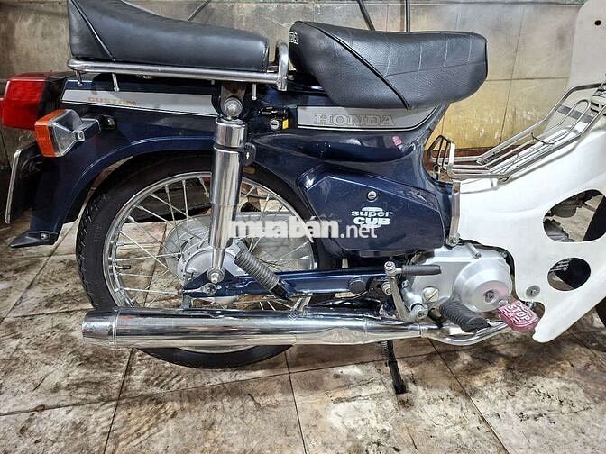 Honda Custom 50cc 1989 Xanh Trắng