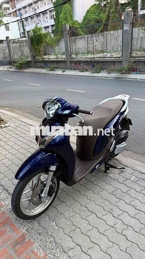 Honda Shmode 125 2016 Smart key
