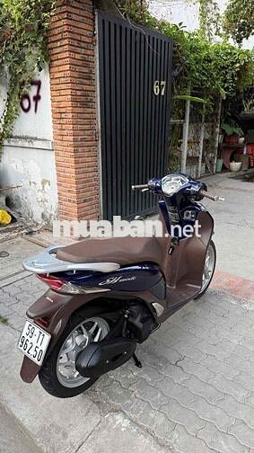Honda Shmode 125 2016 Smart key