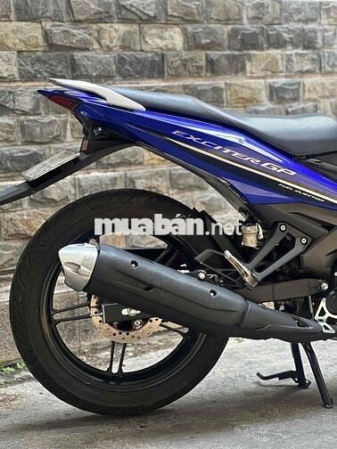 Yamaha Exciter 150 2017 Xanh 28000 km