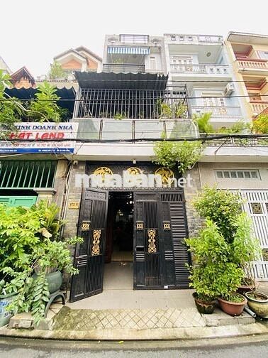 🔥 SIÊU PHẨM 5 TẦNG FULL GỖ LIM – SÁT MT LÊ VĂN KHƯƠNG – VIEW CÔNG VIÊN