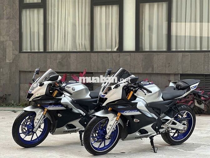 Yamaha R15m 2025