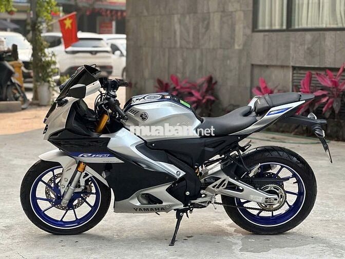 Yamaha R15m 2025