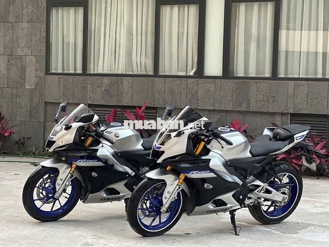 Yamaha R15m 2025