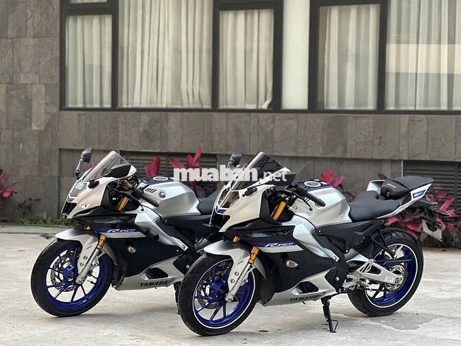 Yamaha R15m 2025