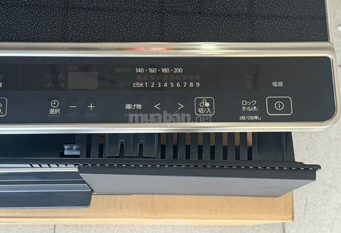BẾP TỪ ÂM PANASONIC KZ-L32AK – HÀNG MỚI FULLBOX sx 2025 