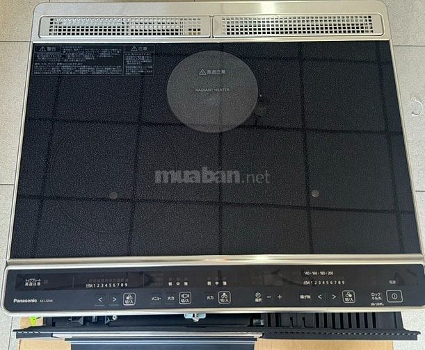 BẾP TỪ ÂM PANASONIC KZ-L32AK – HÀNG MỚI FULLBOX sx 2025 