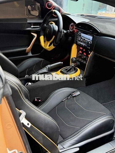 Toyota GT86 2012 Vàng đồng