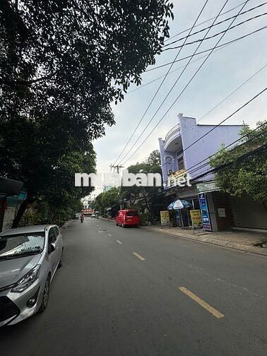 Bán nhà riêng tại Trần Quang Cơ, 7,2 tỷ, 74,5m2, 4PN, 3WC