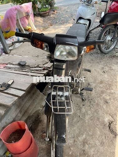 Honda Dream II Đen