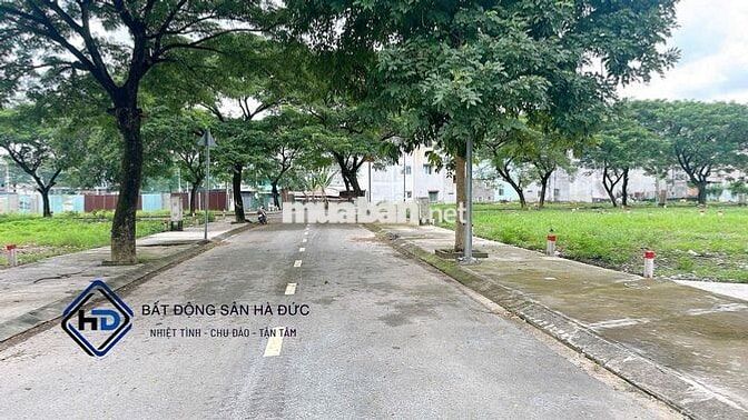 Đất phân lô 5x16 đường nhựa 8m điện nước âm