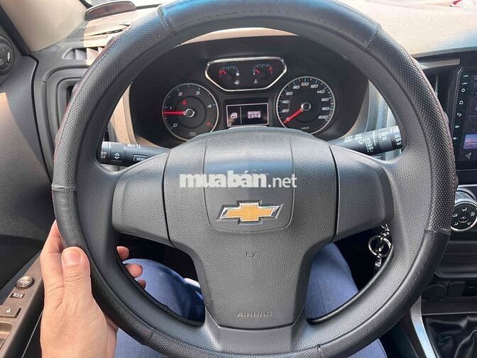 Chevrolet Trailblazer LT Trắng