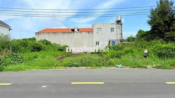 🌊 CHỈ 200M RA BIỂN LỘC AN – NGANG HƠN 7M CỰC HIẾM 🌊 GIÁ chỉ 1TY480