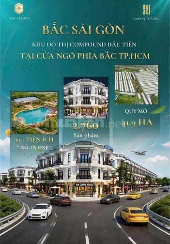 Bắc Sài Gòn, DT741 xã Phước Hoà HCM, 75m2