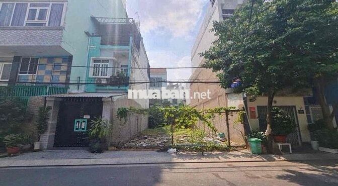 Giới thiệu lô đất nền bến xe quận 8