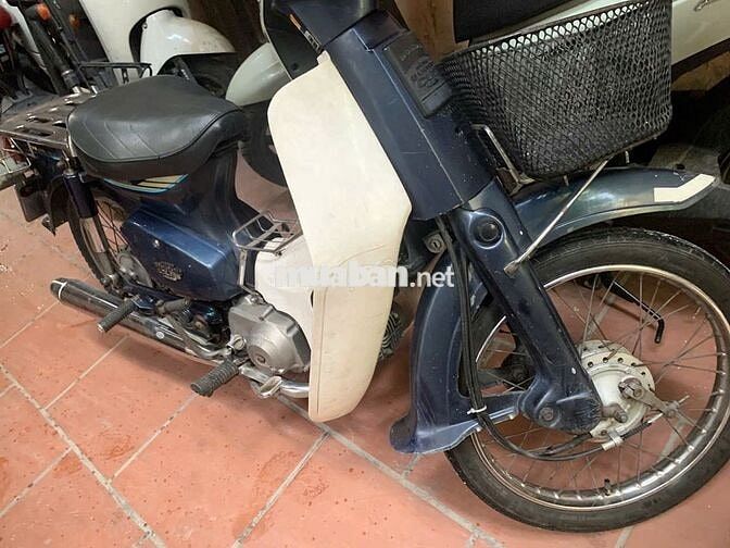  Cub 8270 nhật cốp nổi