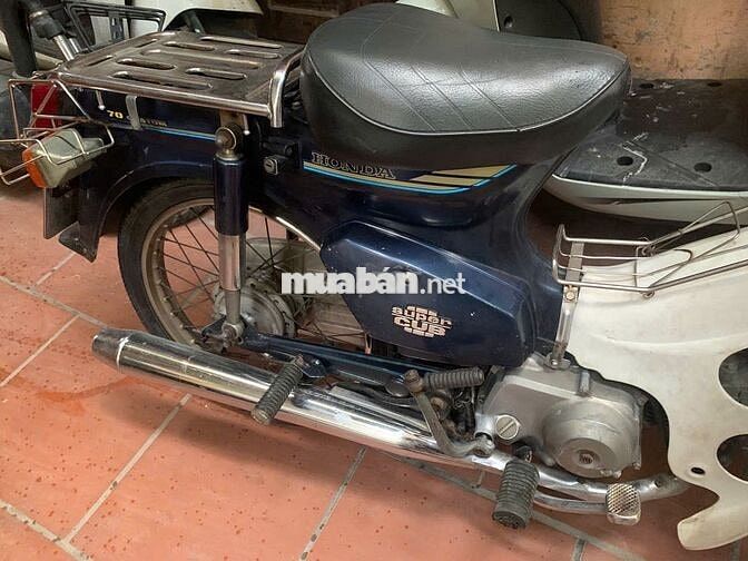  Cub 8270 nhật cốp nổi