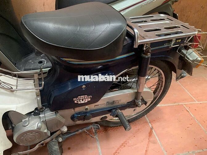  Cub 8270 nhật cốp nổi