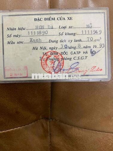 Honda Cub 1993 Xanh