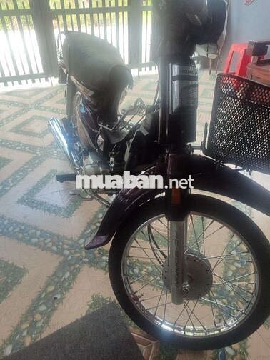 Honda Dream II Nâu đỏ