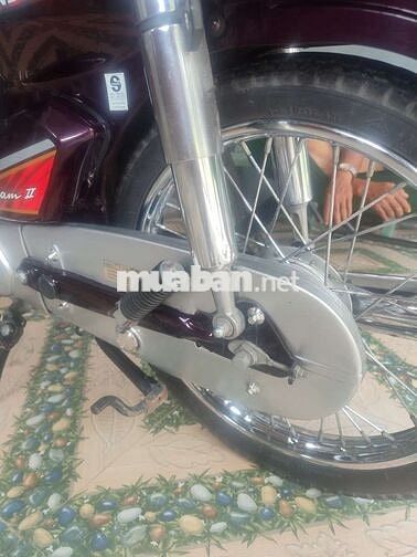 Honda Dream II Nâu đỏ