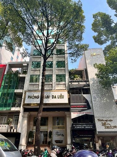 Cho thuê Tòa nhà mặt tiền số 69-69A đường 3/2, Phường 11, Quận 10, Hồ 