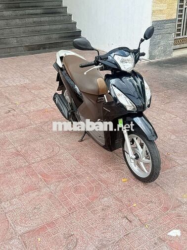 vison 2020 cọp