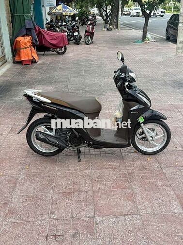 vison 2020 cọp