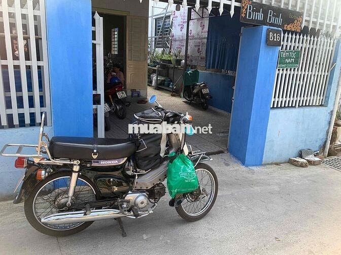 Honda Cub 90 Xanh rêu Cổ điển