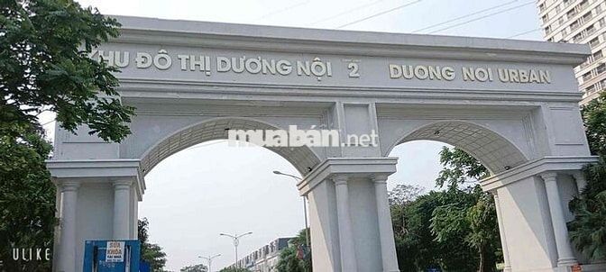 Chung cư KĐT Dương Nội, 66m2, Đối diện ĐH Phenikaa, Tặngslot đỗ ô tô t