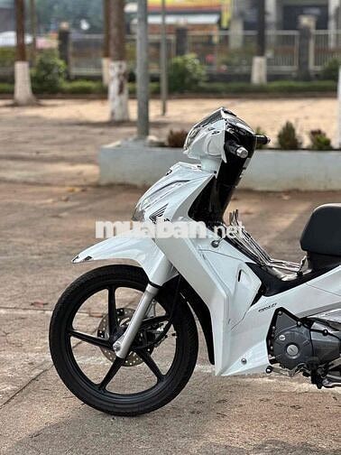 Honda Future 2022 Trắng
