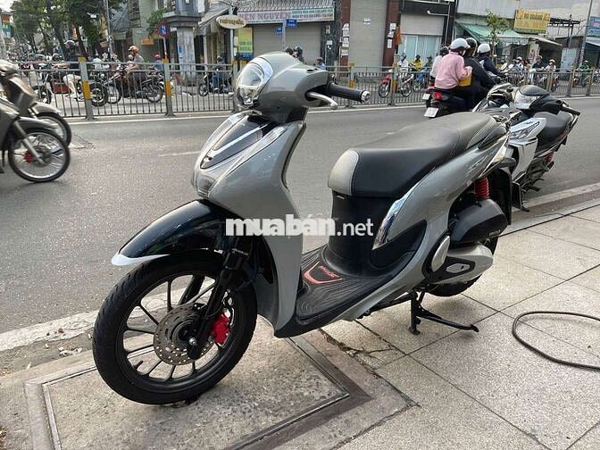 Honda SH mode 125 ABS 2024 Xám