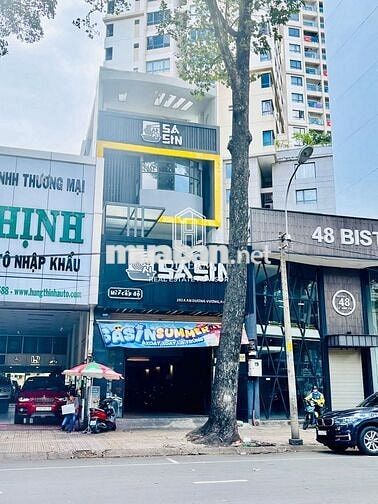 🔥 MẶT TIỀN AN DƯƠNG VƯƠNG, QUẬN 5 🔥 6,5X20m - 5 TẦNG - 140 TRIỆU