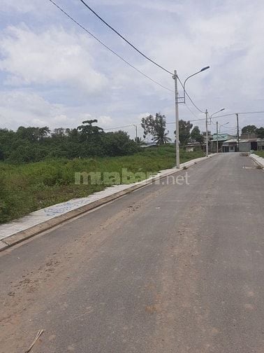 Bán gấp 5 lô đất Lương Văn Nho. Thị Trấn Cần Thạnh. 105m2. 2 tỷ 500