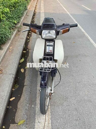 Honda Dream 2007 Trắng Đen 9000 km