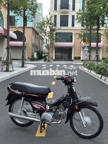 Honda Super Dream 2003 Nâu