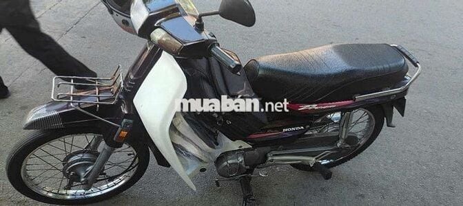 Honda Dream lùn nhập Thái 1996 Nâu