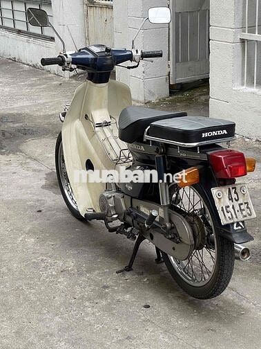 Honda Cub 70 1996 Xanh Trắng kem