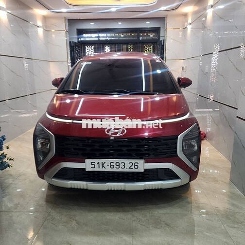 HUYNDAI STARGAZER 2022 BẢN ĐẶC BIỆT TỰ ĐỘNG.