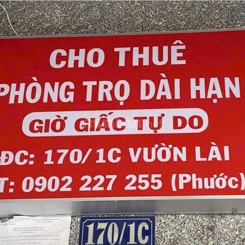  Phòng 170/1C vườn lài ( P. Phú Thọ Hoà ) máy lạnh gác